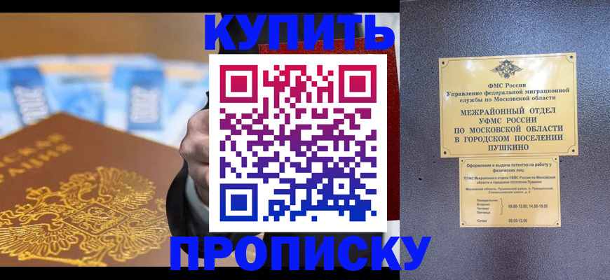 форма 3 в Новокуйбышевске